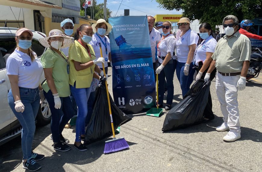 Hospital de Engombe realiza Jornada de Limpieza en los alrededores del centro